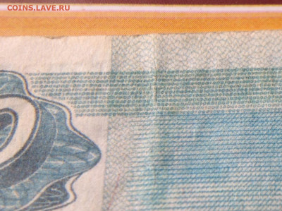 Половинка 1000 р рф - фальшивая? - image