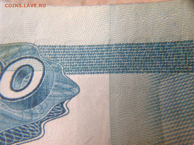 Половинка 1000 р рф - фальшивая? - image