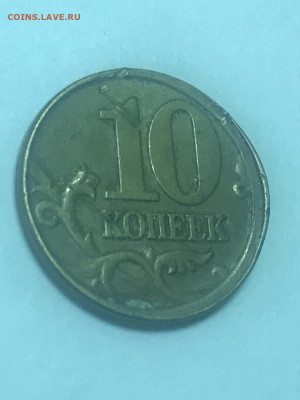 Оценка повороты, расколы, непрочекан. - KO6yFG1vvgo
