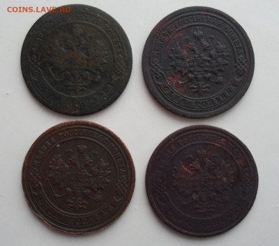 Лот копеек 1896, 1899, 1904 и 1910 г.г. 4 шт. - Копейки аверс