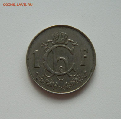 Люксембург 1 франк 1957 г. с рубля! до 16.03.20 - DSCN9965.JPG