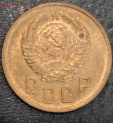 2к 1940 в блеске с 200р до 19.03.2020 22.00 - IMG_20200313_133328