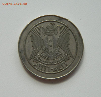 Сирия 10 фунтов 1997 г. с рубля! до 16.03.20 - DSCN9982.JPG