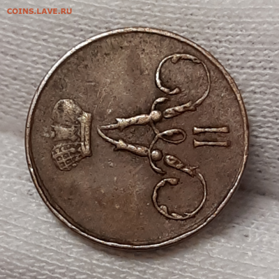 Полушка 1857 Е.М Красивая.  Предпродажная оценка - 20200311_231814-1024x1024