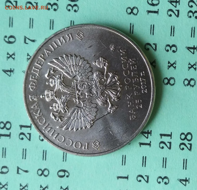 КАРАБИН С 500р. 18.03.2020 - 20200313_155908