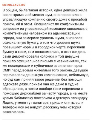 юмор - 00=