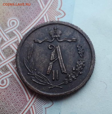 2 копейки 1868 ем ПОДЛИННОСТЬ??? - 9zntWQYTDKk