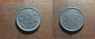 Нотгельды Германии + Европа. - IMG_2104.JPG