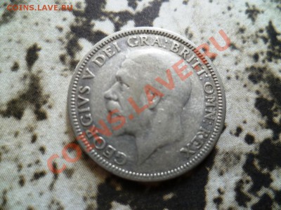 Британия шиллинг 1935 серебро до 22-00 27.08.11 - P1010602.JPG
