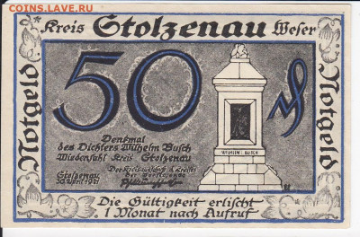 НОТГЕЛЬД - ШТОЛЬЦЕНАУ 50 пфеннигов 1921 г. до 19.03 в 22.00 - IMG_20200313_0009