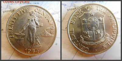 Филиппины 25 сентаво, 1964 - 11