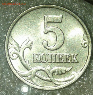 5 коп простые разновиды 19 шт в коллекции (97-14г) до 14.03. - 20200312_235612-1