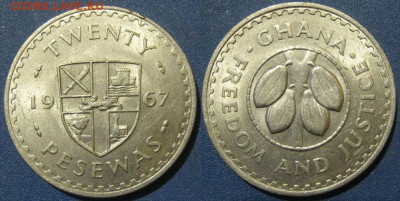 Гана 20 песев 1967 год  До 16-03 в 22-00 МСК - гана