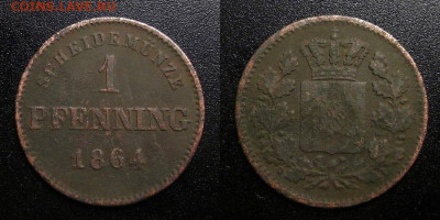 Германия (Бавария) – 1 пфенниг (1864) до 15.03 (22.00) - Германия (Бавария) – 1 пфенниг (1864)
