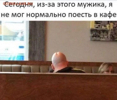 юмор - 0 a 11q 32