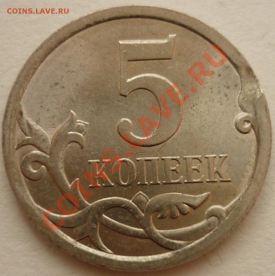Раскол,непрочекан,минивыкус. 26.08.11до21-00(мск) КОРОТКИЙ! - минивыкус.JPG