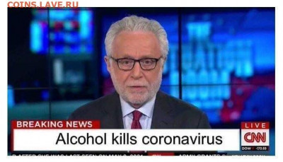 N-CoV(CoronaVirus) КоронаВирус.Последние новости - 150ecbaba5fc