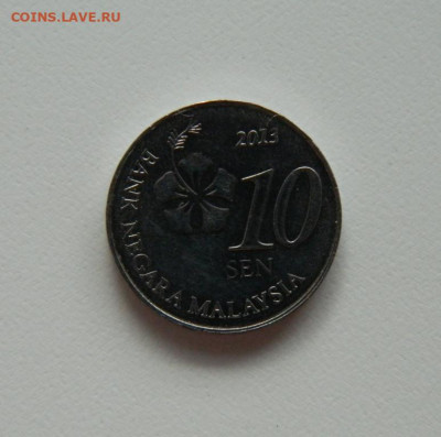 Малайзия 10 сен 2013 г. с рубля! до 16.03.20 - DSCN0013.JPG