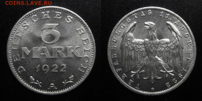 Германия – 3 марки (1922 А) до 15.03 (22.00) - Германия – 3 марки (1922 А)