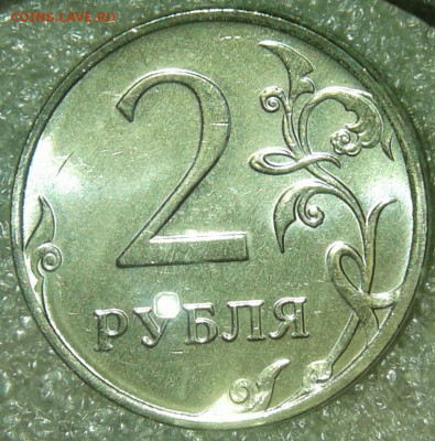 2 руб 2020 м  две разновидности шт.А и шт.Б до 14.03.20 - 20200309_143106-1