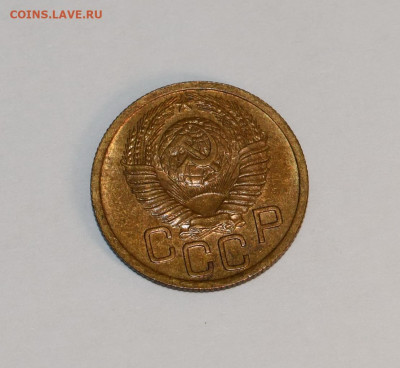 3 копейки 1949 года ШТЕМПЕЛЬНЫЙ БЛЕСК!! 18.03.2020 в 22-15 - DSC_2746