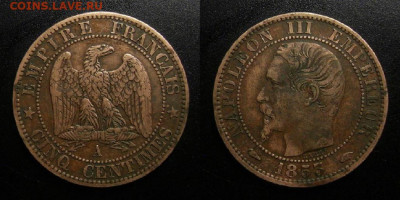 Франция – 5 сантимов (1853 А) до 15.03 (22.00) - Франция – 5 сантимов (1853 А) «Наполеон III»