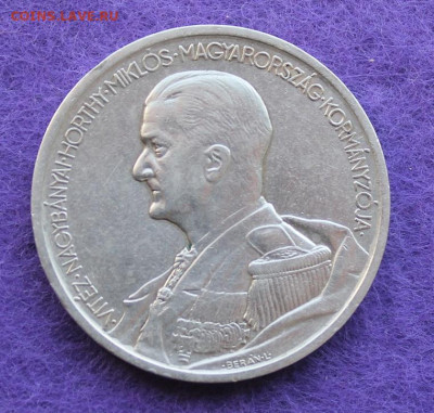 5 пенго Венгрия 1939 год. - IMG_0003.JPG