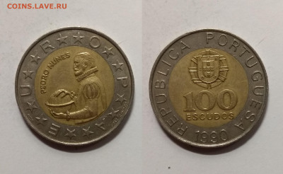 Португалия 100 эскудо 1990 г БИМ с 1 рубля - 17.03 22:00мск - IMG_20200308_180146