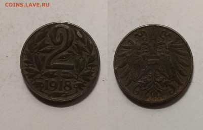Австрия 2 геллера 1918 г железо с 1 рубля - 17.03 22:00мск - IMG_20200308_180437_1