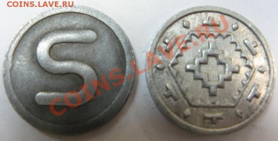 83 жетона (иностранные+наши). На опознание. (Пополняется) - Мозаика.JPG