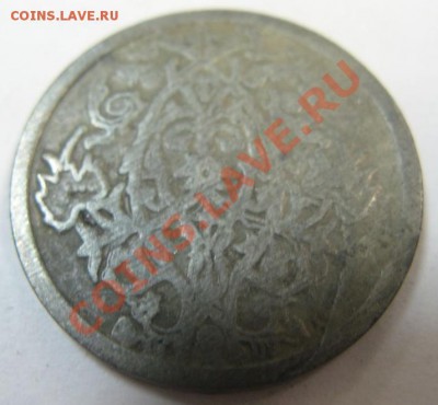 83 жетона (иностранные+наши). На опознание. (Пополняется) - Узор - 2.JPG