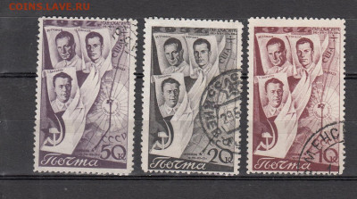 СССР 1938 2-й полет СССР США 3м до 19 03 - 93
