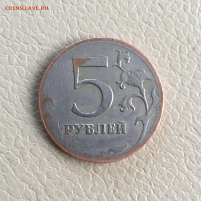 5 рублей  2009 года на заготовки 2 рублей? - C71720CB-AE06-46B7-AA86-DBD579341055