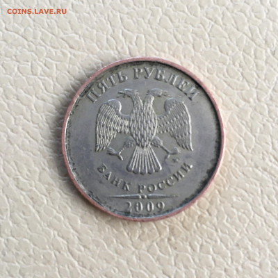 5 рублей  2009 года на заготовки 2 рублей? - E50E5028-4415-4E1A-B6F4-B02BD08B00F2