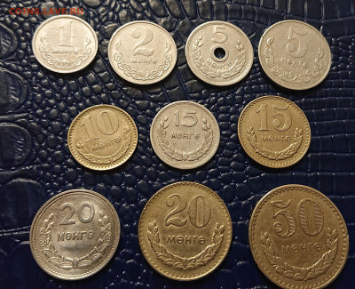 Монголия 10 РАЗНЫХ монет 1959-1981 до 22:00мск 20.03.20 - DSC_0793.JPG