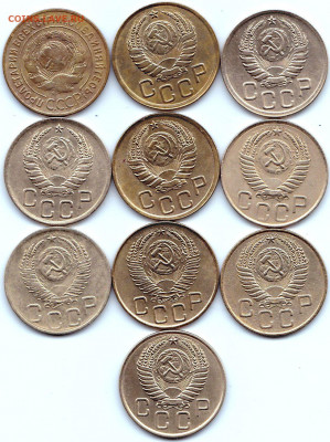 3 коп 1933-37-38-41-46-49-52-53-54-55гг. до 20.03.20. 22-00 - 3 коп 1933-37-38-41-46-49-52-53-54-55гг. (2)