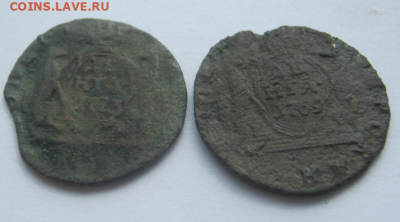 монета сибирская деньга 1769 ,1773 г до 15.03.20 г 22-00 мкс - сих3.PNG