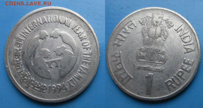 Иностранщина - 157