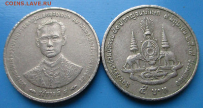 Иностранщина - 147