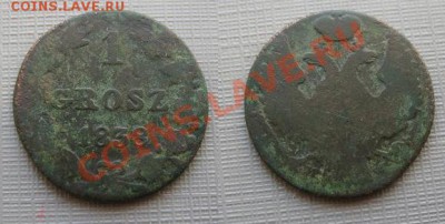  - Монета для Польши 1 грош 1838 г. (старт 300).JPG