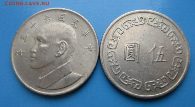 Иностранщина - 140