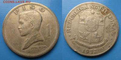 Иностранщина - 138