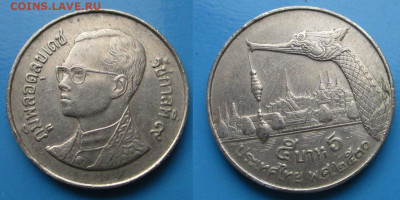 Иностранщина - 135