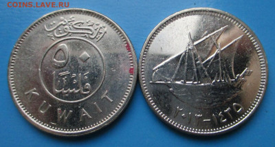 Иностранщина - 128