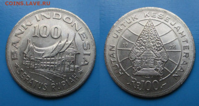 Иностранщина - 127