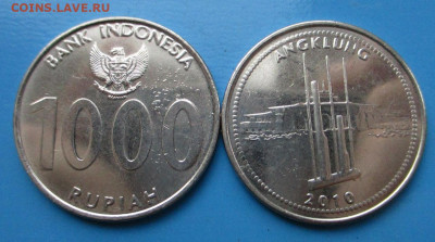 Иностранщина - 124