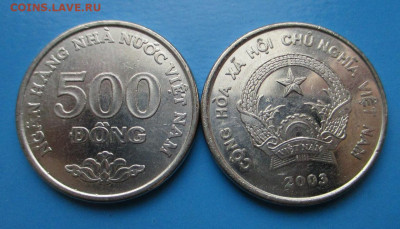 Иностранщина - 121