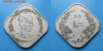 Иностранщина - 120