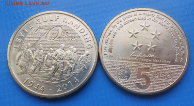 Иностранщина - 98