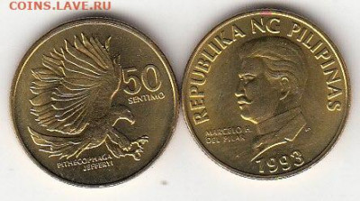 Иностранщина - 92